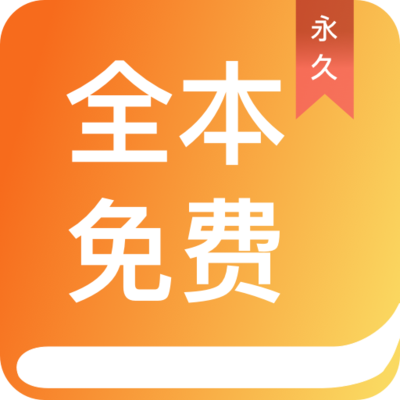 亚愽体育app官方下载